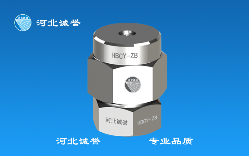 增濕塔噴嘴 增濕塔噴嘴