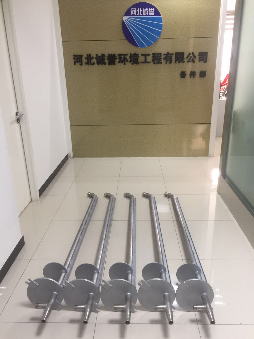 增濕塔噴槍有哪些方面的噴霧質(zhì)量要求？