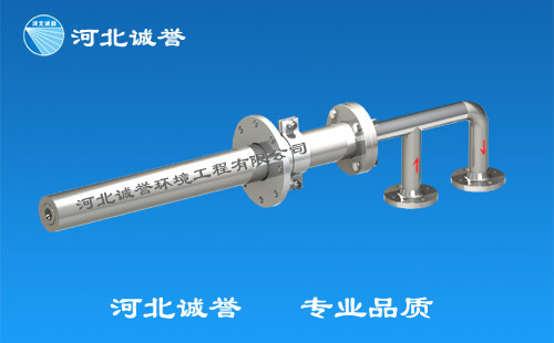 脫硫噴槍 脫硫噴槍