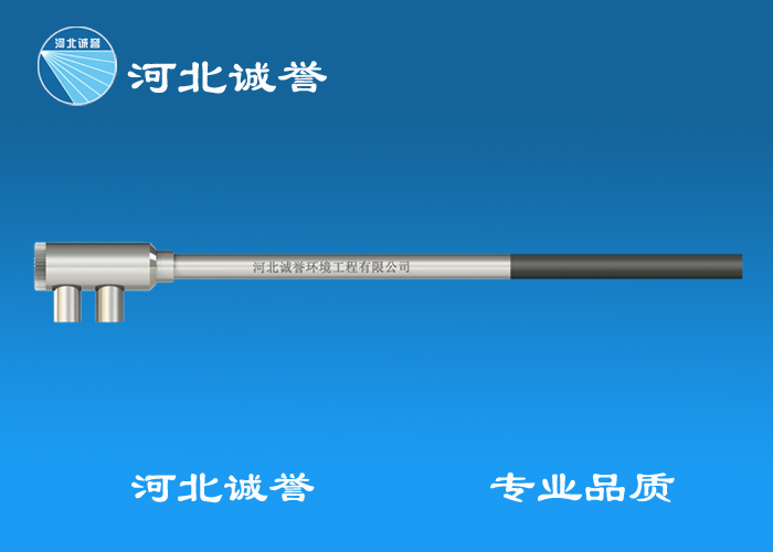 脫硝噴槍 脫硝噴槍