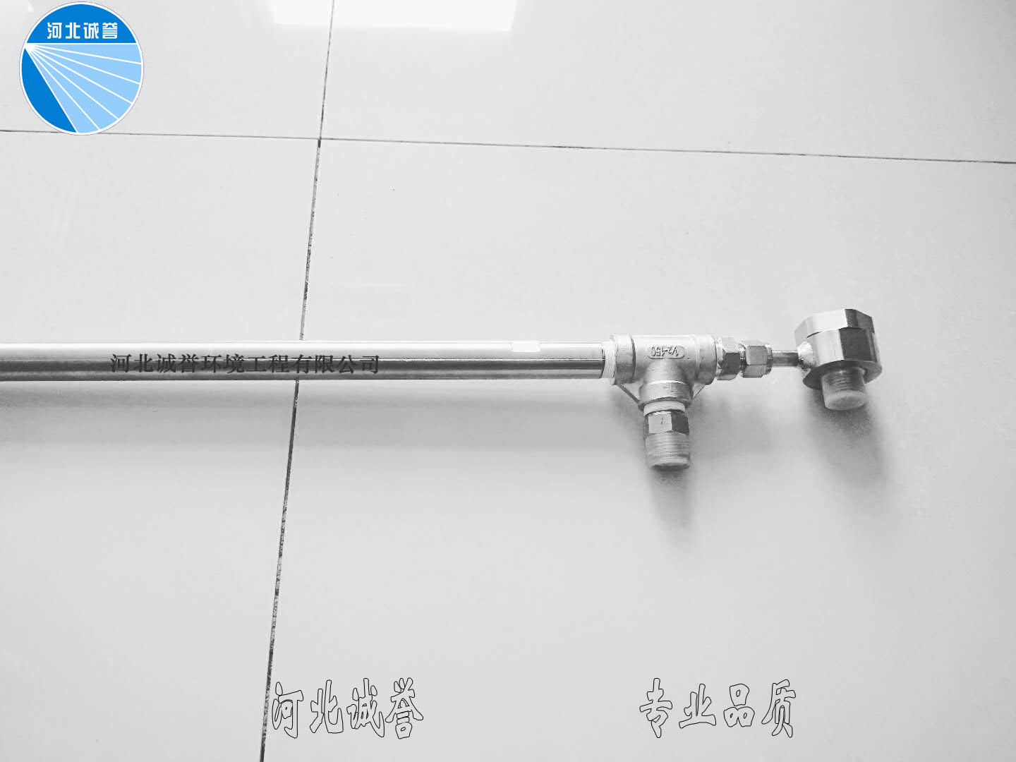 法蘭式快速裝拆sncr鍋爐氨水尿素脫硝噴槍 法蘭式快速裝拆sncr鍋爐氨水尿素脫硝噴槍