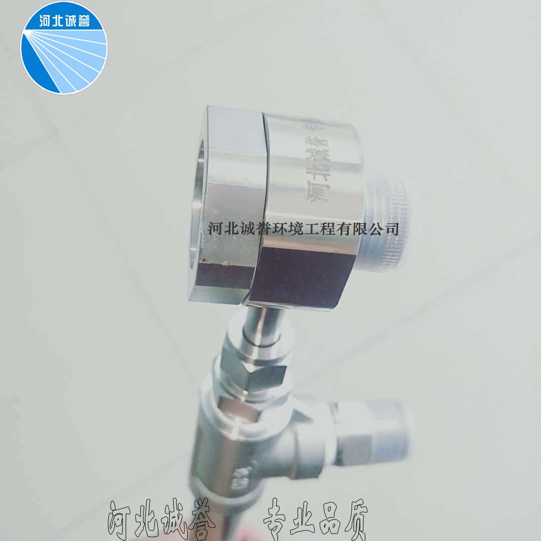 快速裝拆sncr鍋爐氨水尿素脫硝噴槍噴嘴噴頭 快速裝拆sncr鍋爐氨水尿素脫硝噴槍噴嘴噴頭