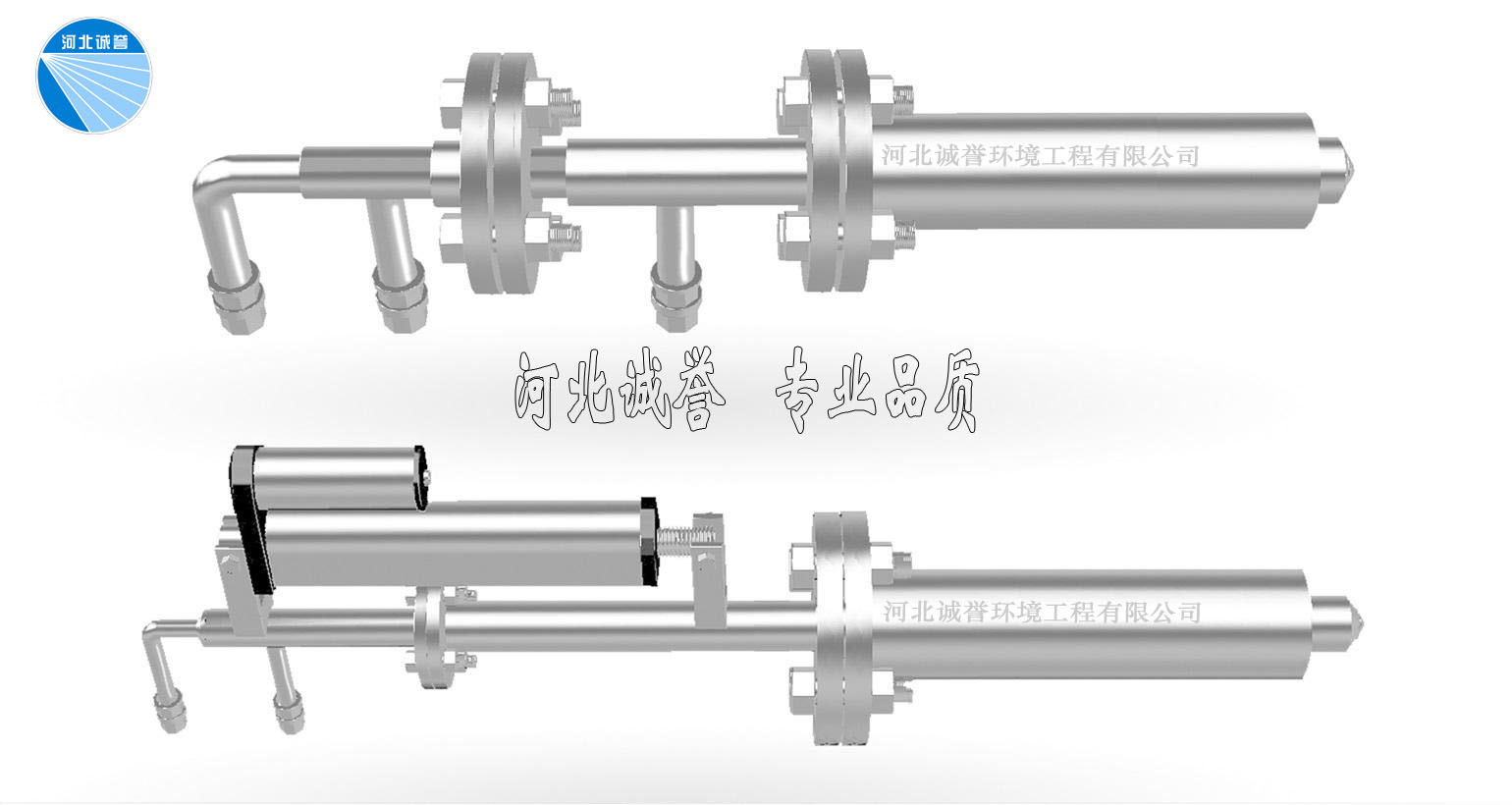 脫硫脫硝噴槍產(chǎn)品圖 脫硫脫硝噴槍產(chǎn)品圖