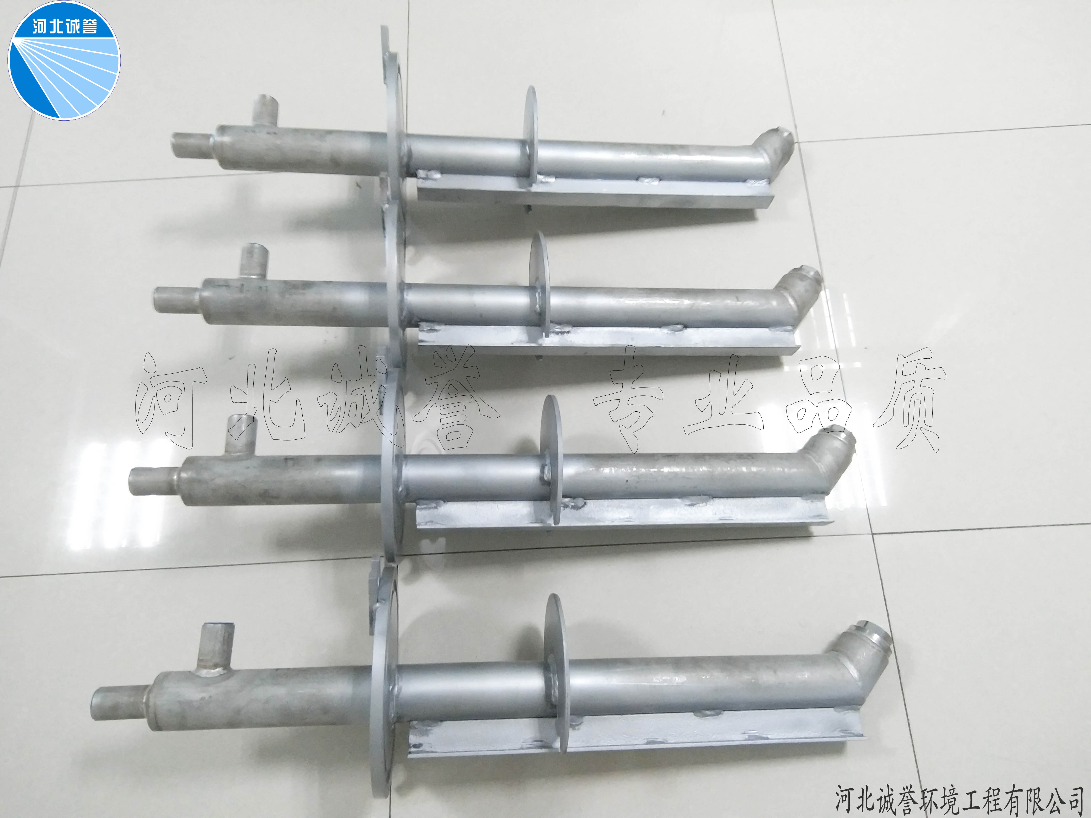 河北誠(chéng)譽(yù)大流量回流脫硝噴槍 河北誠(chéng)譽(yù)大流量回流脫硝噴槍