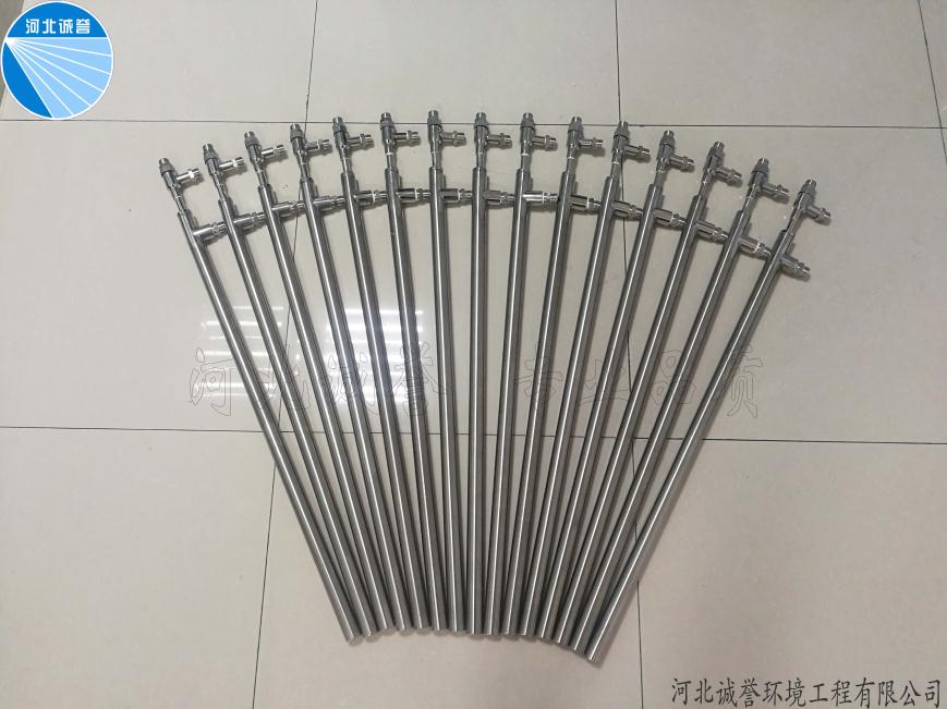 脫硝噴槍規(guī)格型號(hào)資料 脫硝噴槍規(guī)格型號(hào)資料