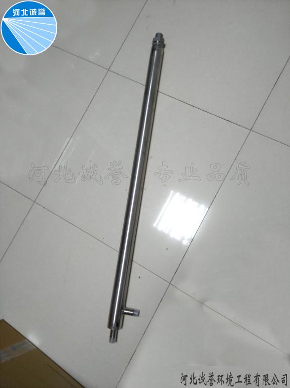 脫硝噴槍氨水結(jié)晶 脫硝噴槍氨水結(jié)晶