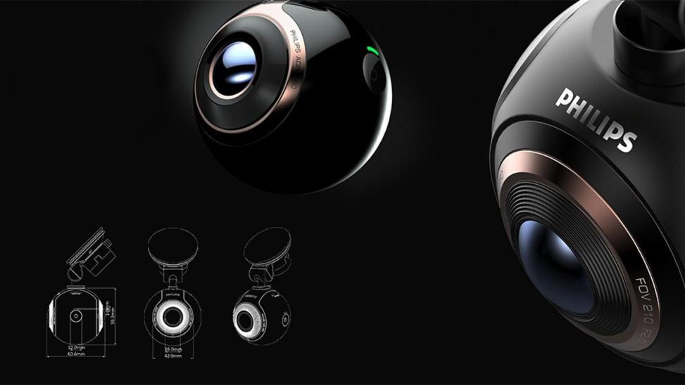 浙江工業(yè)設(shè)計(jì)公司 浙江工業(yè)設(shè)計(jì)公司