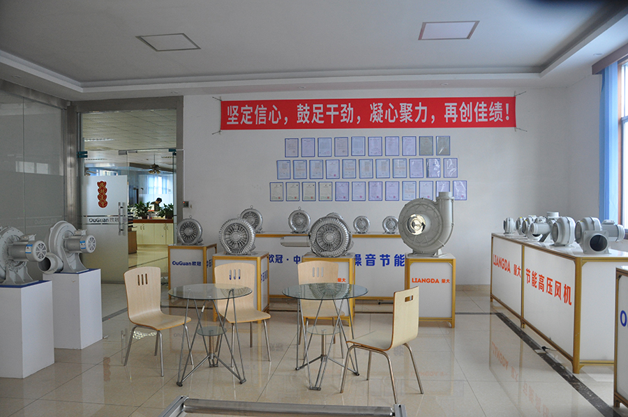 產品展示區(qū)